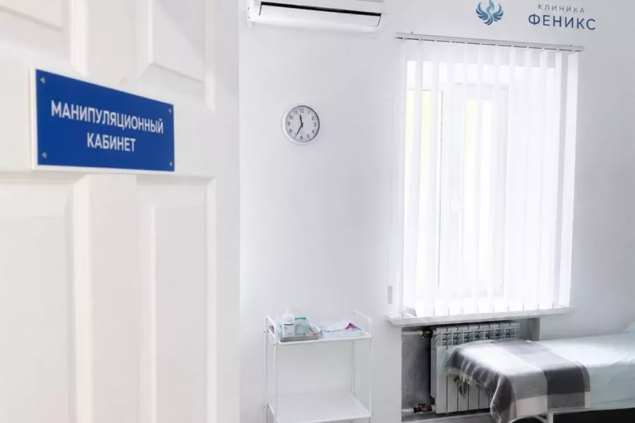 Наркологическая помощь в Оби